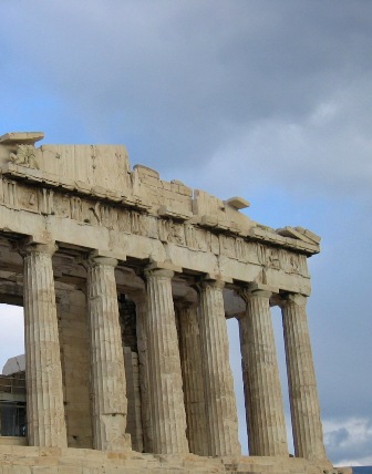 atene 007
