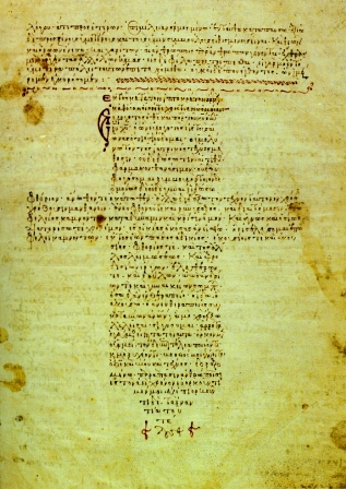 hippocraticoath